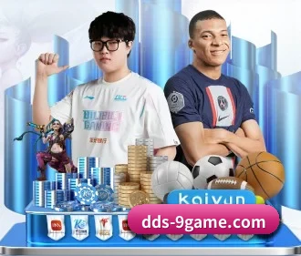 系统革新